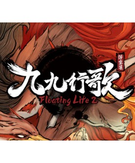 KeyCity.com | Instant delivery - Instant fun!